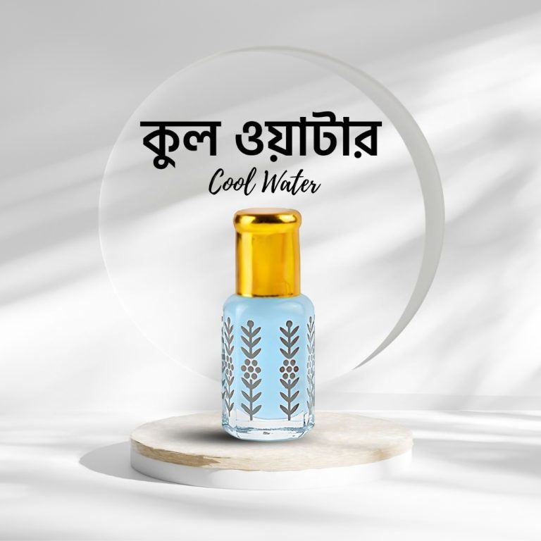 Cool Water Attar